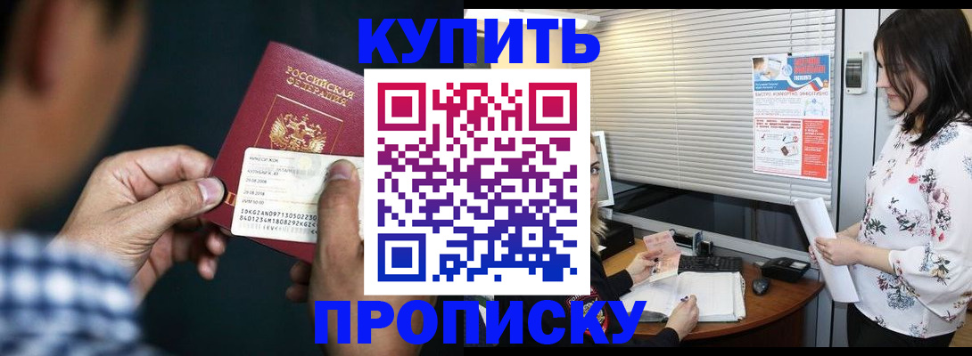 форма 3 в Дигоре